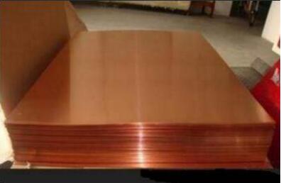 紫銅板多少錢(qián)一公斤？